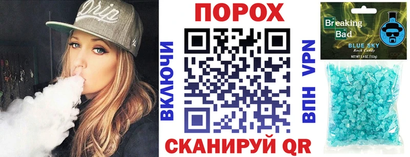 АМФЕТАМИН Premium  Купить закладки  Ростов 