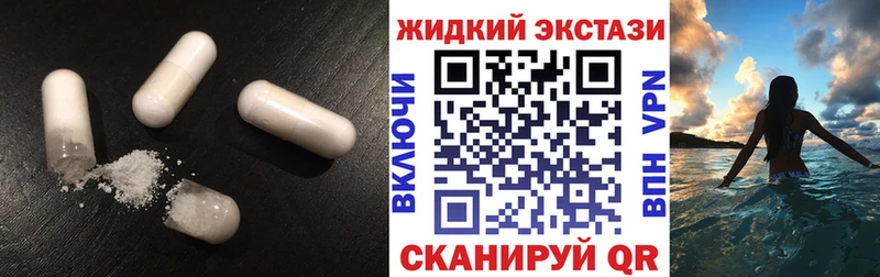 Купить  Ростов  БУТИРАТ 99% 
