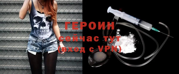 кокаин премиум Белоозёрский