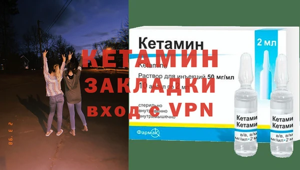 хмурый Калининец