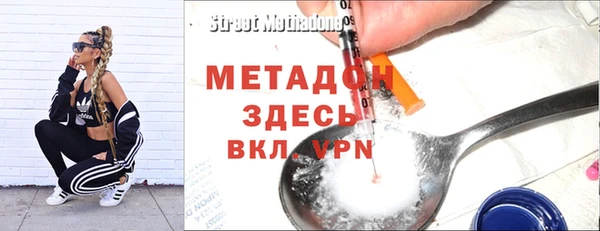mdma Нестеровская