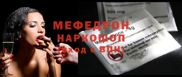 хмурый Калининец