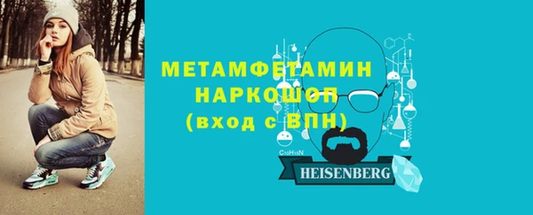 кокаин премиум Белоозёрский