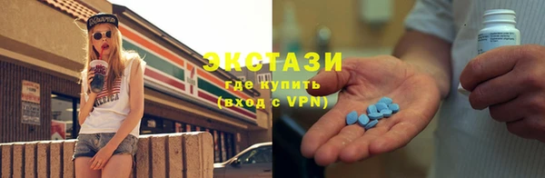 кокаин премиум Белокуриха