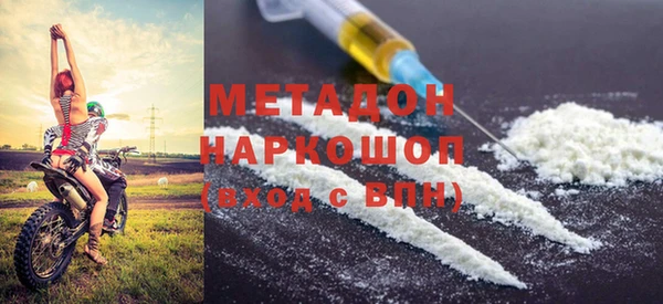 герыч Фёдоровский