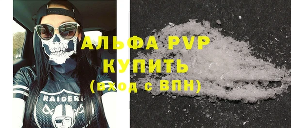 кокаин премиум Белоозёрский
