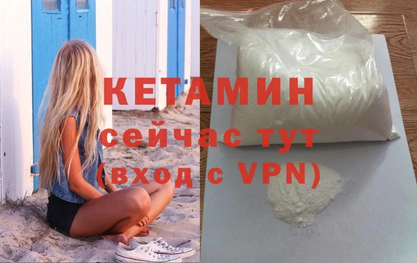 герыч Фёдоровский