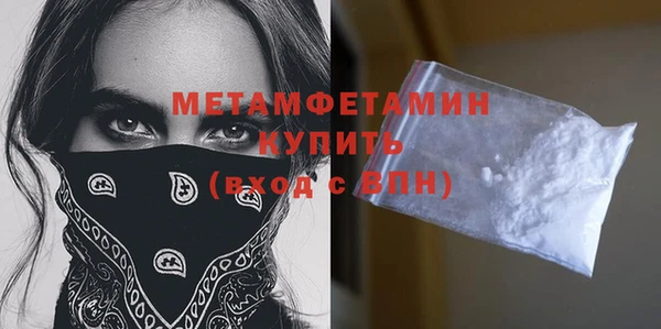 кокаин премиум Белоозёрский
