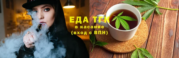 кокаин премиум Белоозёрский