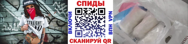 Метамфетамин пудра Ростов