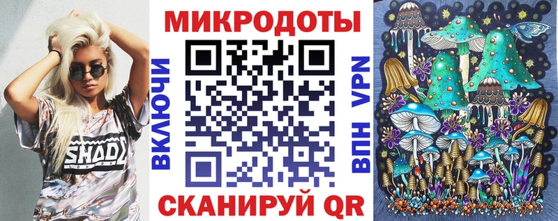 Купить где  Ростов  Псилоцибиновые грибы Magic Shrooms 